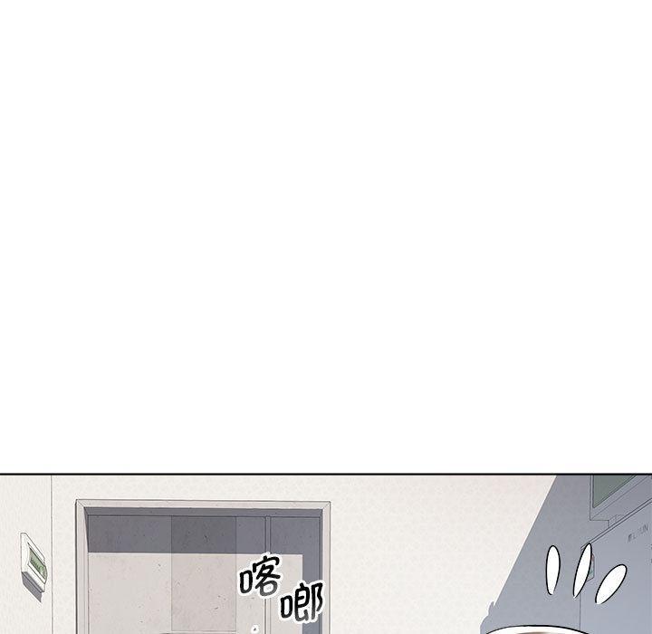 135P - RE：23岁