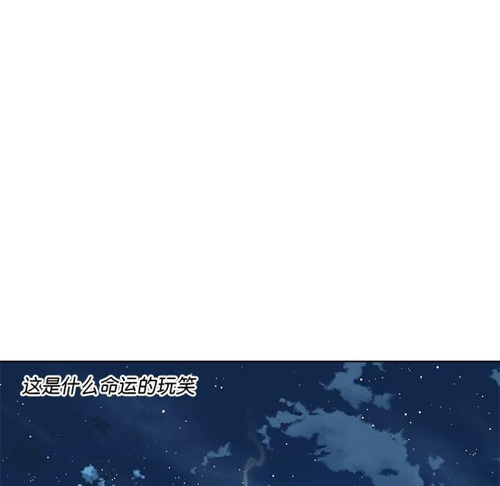 142P - RE：23岁
