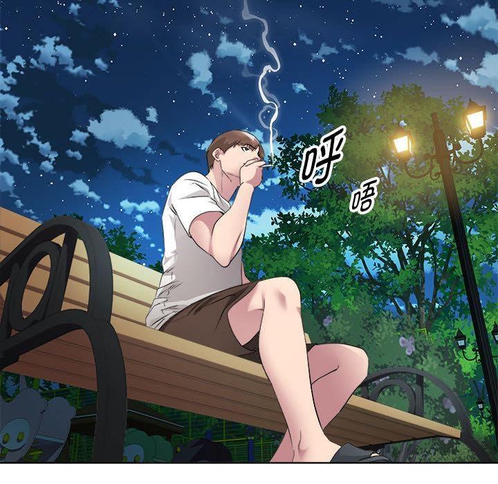 143P - RE：23岁