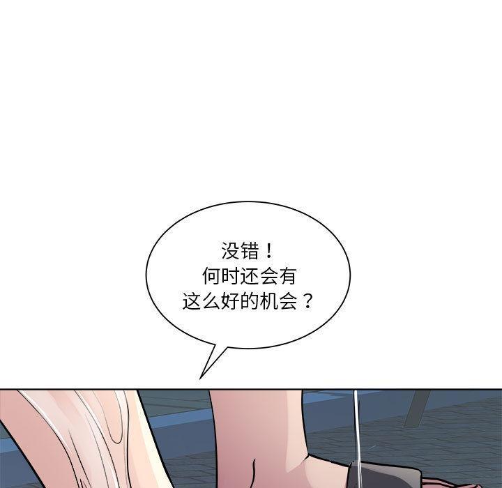 153P - RE：23岁