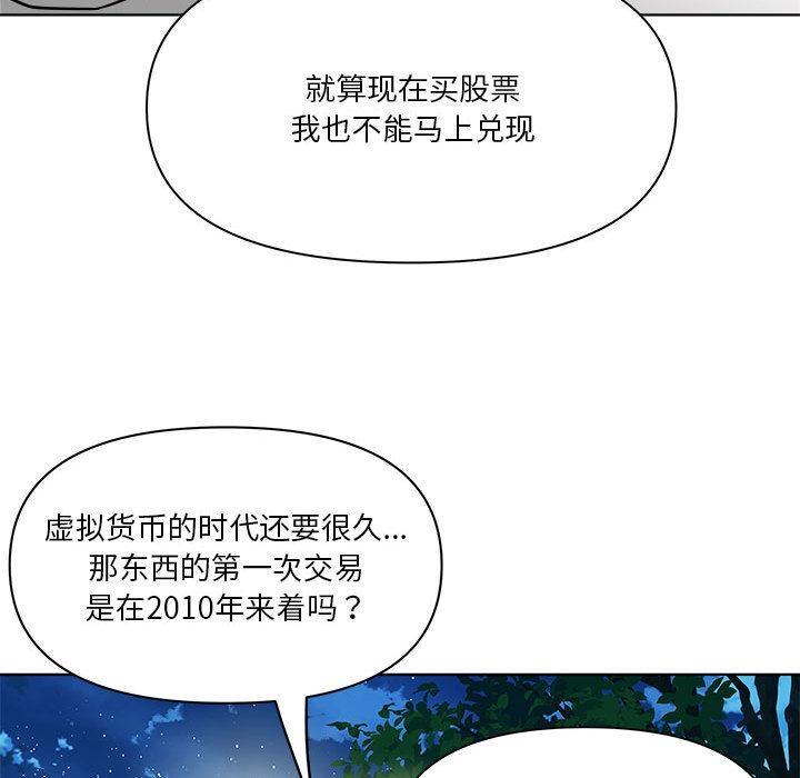 162P - RE：23岁