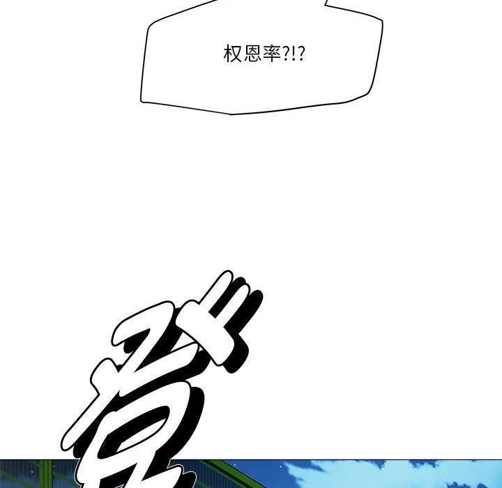 177P - RE：23岁