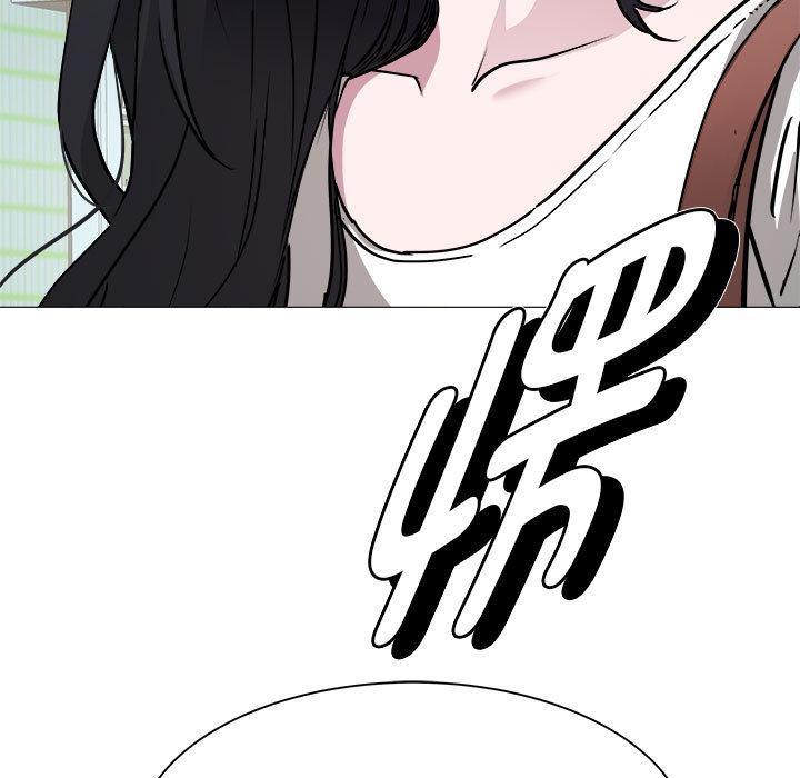 179P - RE：23岁