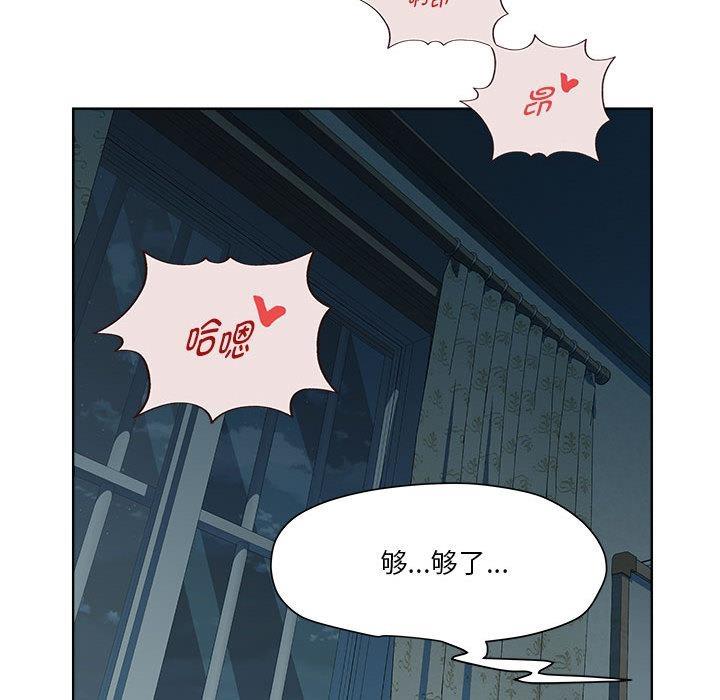 18P - RE：23岁