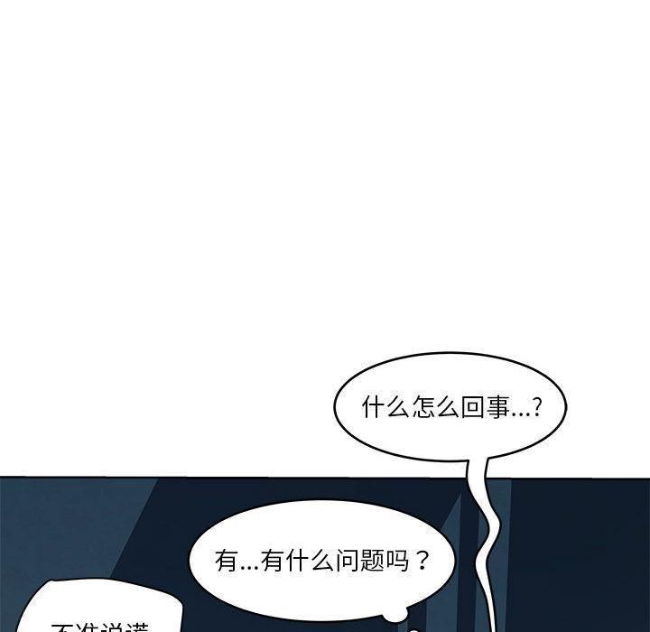 29P - RE：23岁
