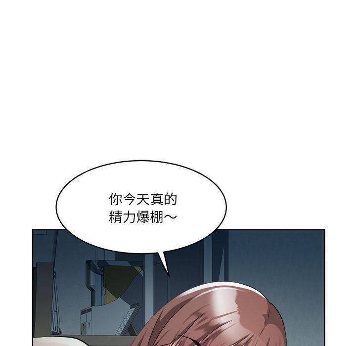 32P - RE：23岁