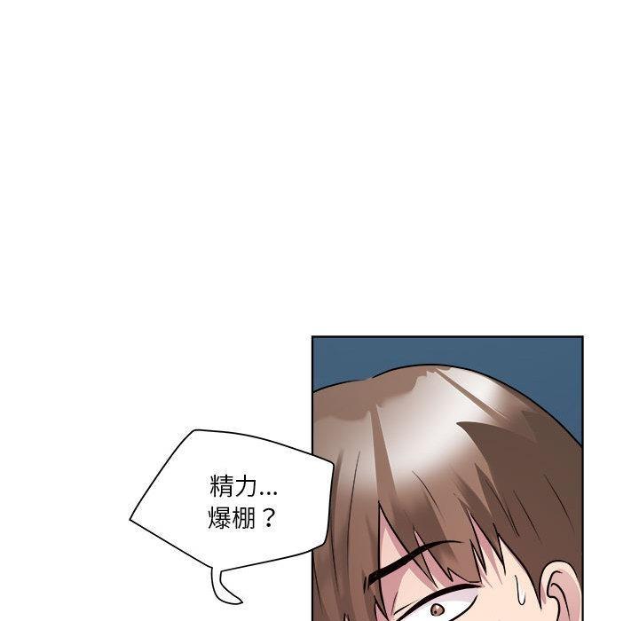 34P - RE：23岁