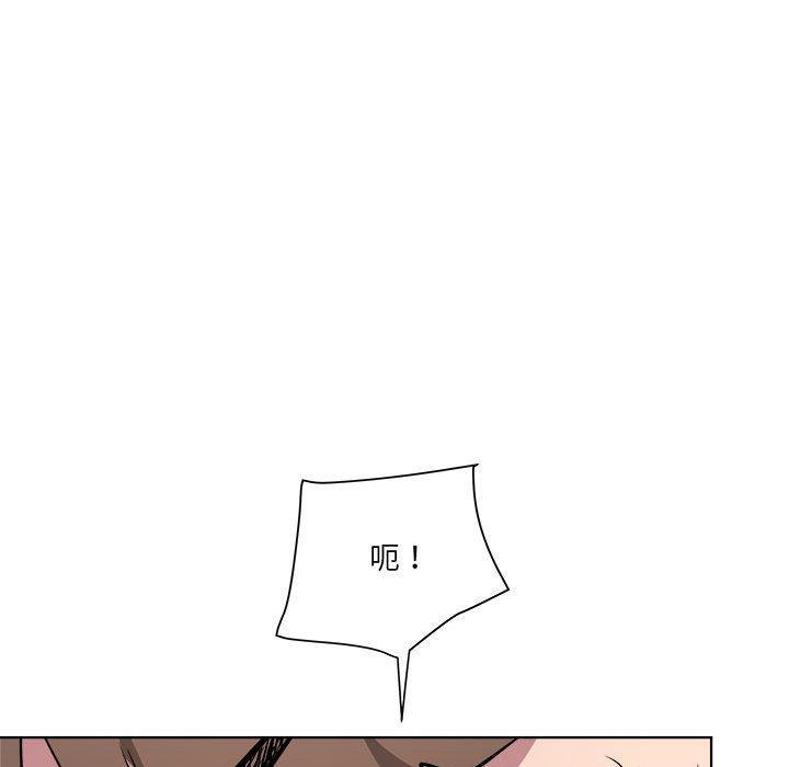 38P - RE：23岁