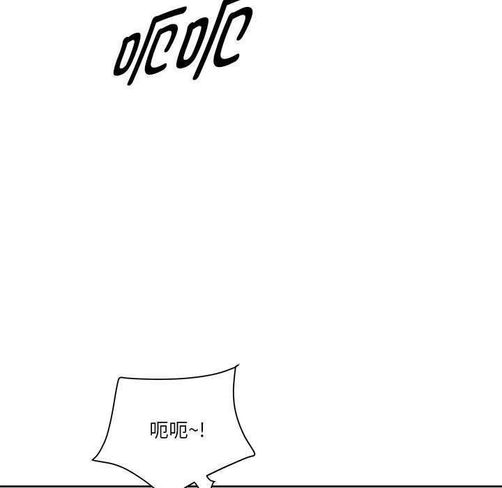 42P - RE：23岁