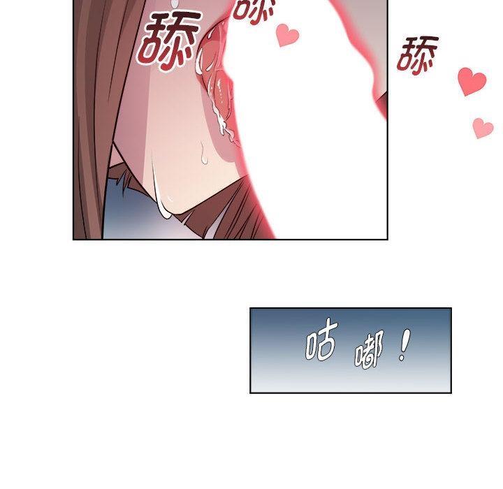 47P - RE：23岁