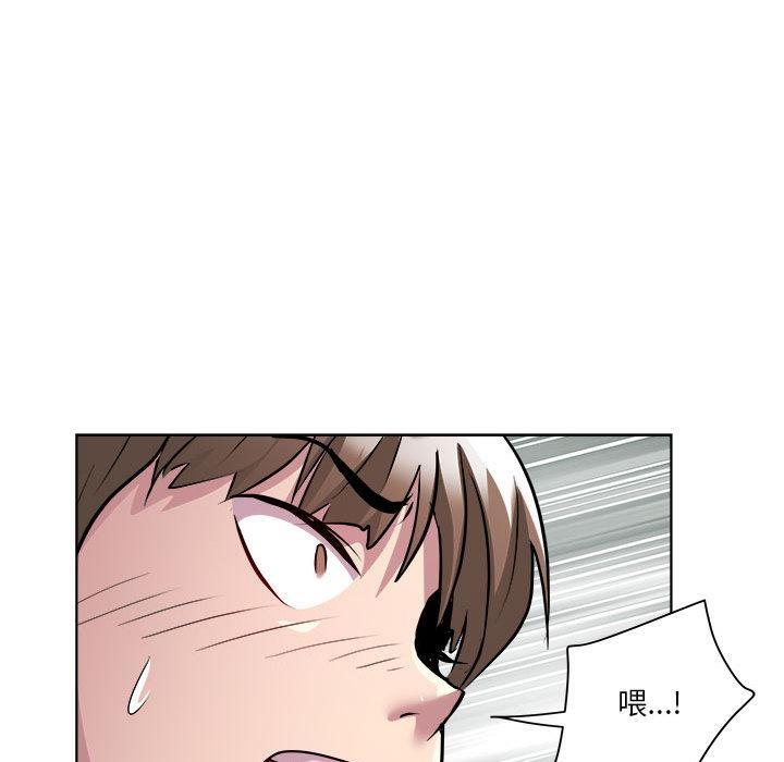 52P - RE：23岁