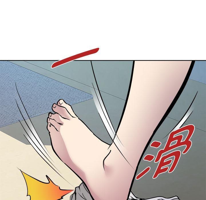 61P - RE：23岁