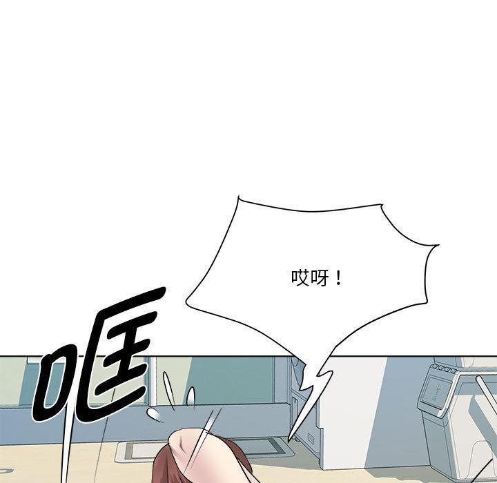 63P - RE：23岁