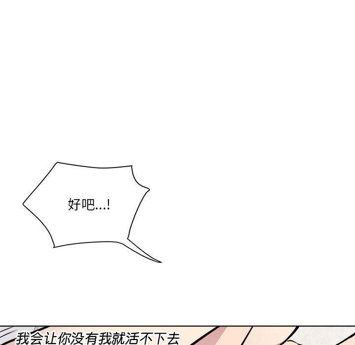 72P - RE：23岁
