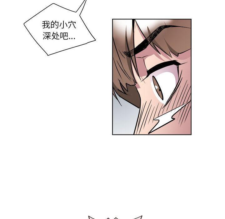 95P - RE：23岁