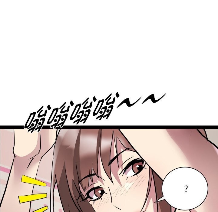 111P - RE：23岁