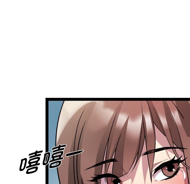 115P - RE：23岁