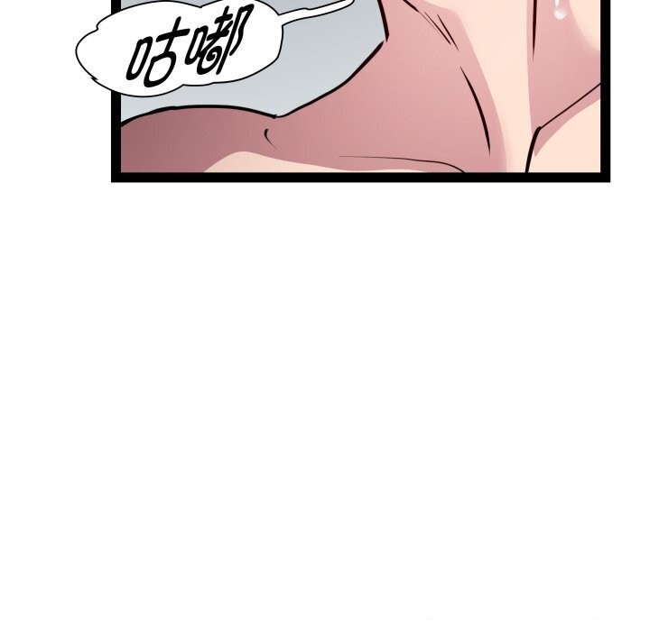 141P - RE：23岁