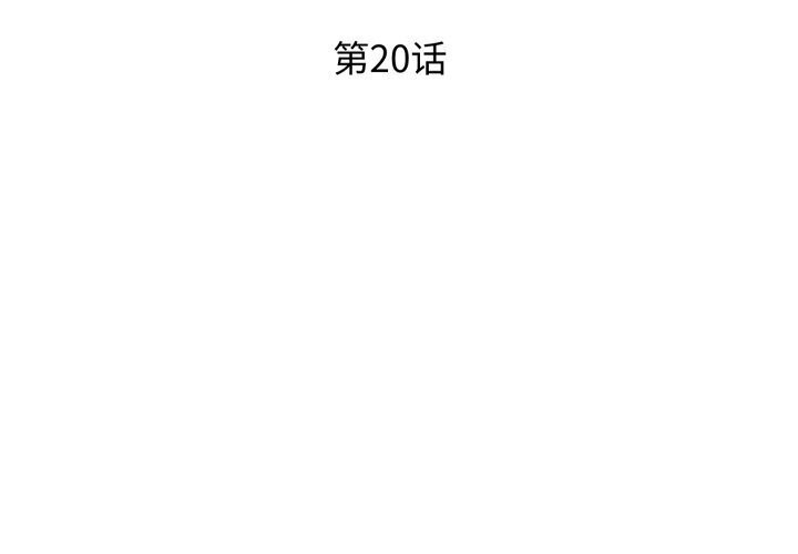 4P - RE：23岁