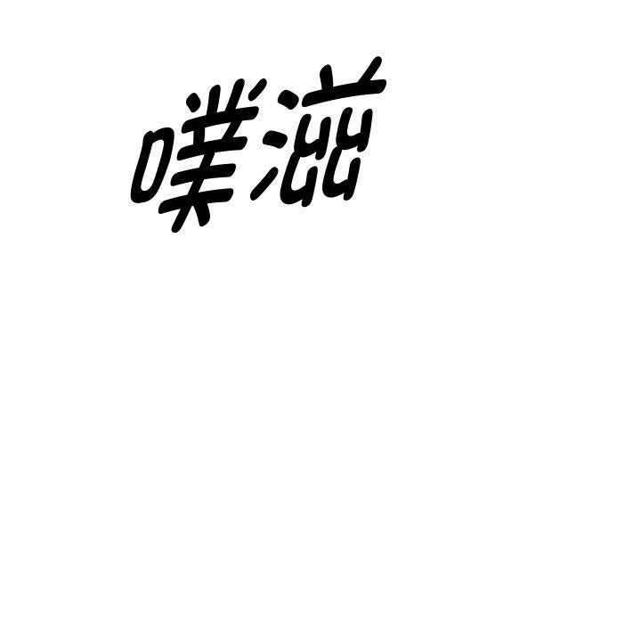 14P - RE：23岁