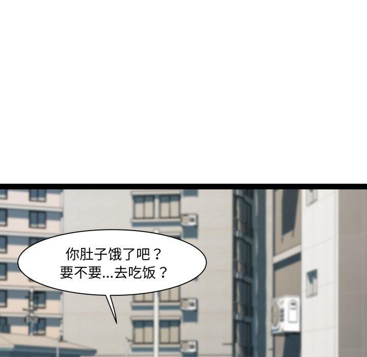 22P - RE：23岁