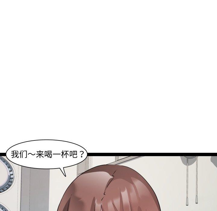 47P - RE：23岁
