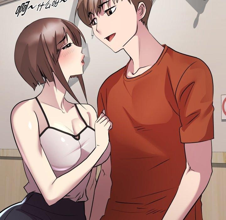 76P - RE：23岁