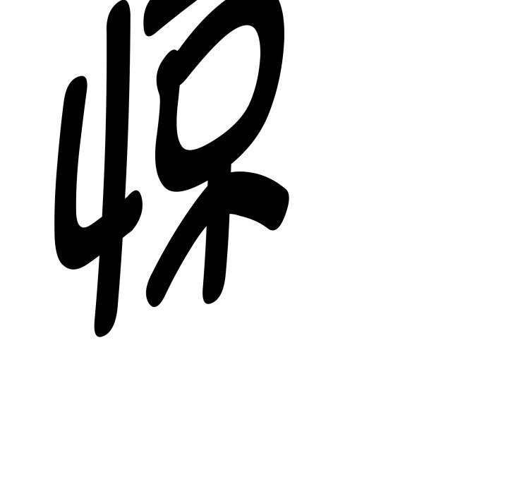 10P - RE：23岁