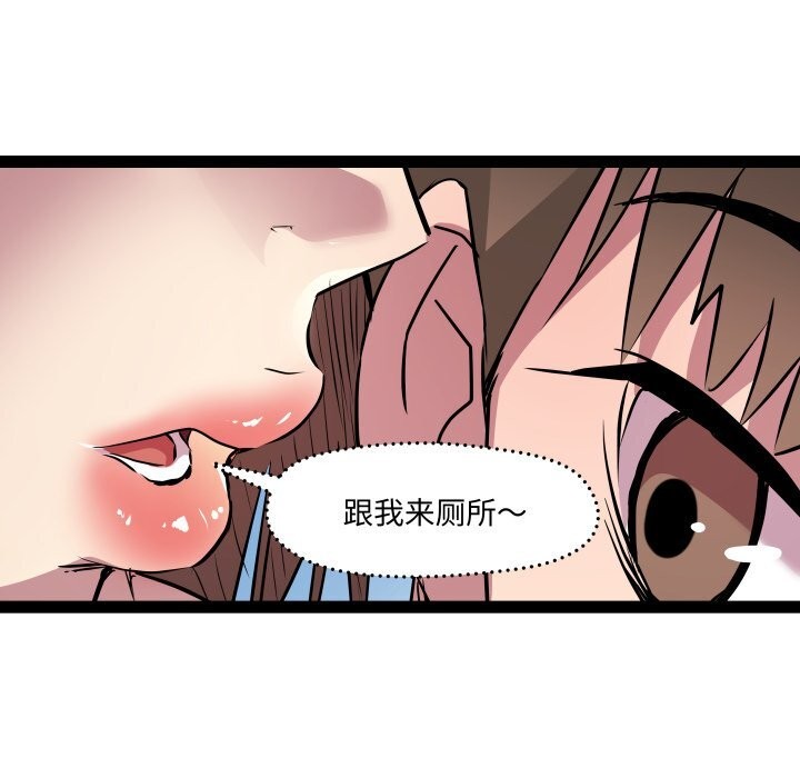 31P - RE：23岁