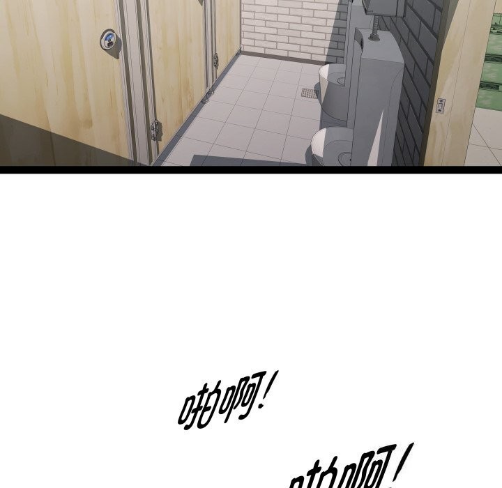 44P - RE：23岁