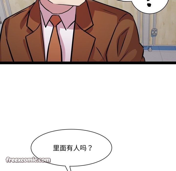64P - RE：23岁
