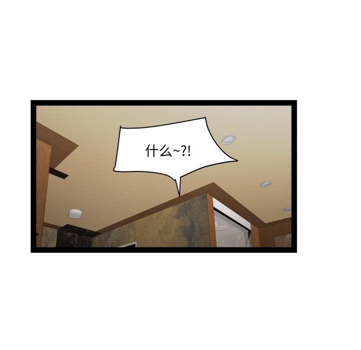 111P - RE：23岁