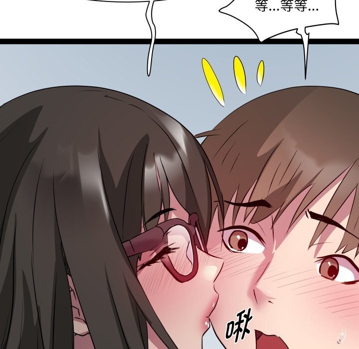 121P - RE：23岁