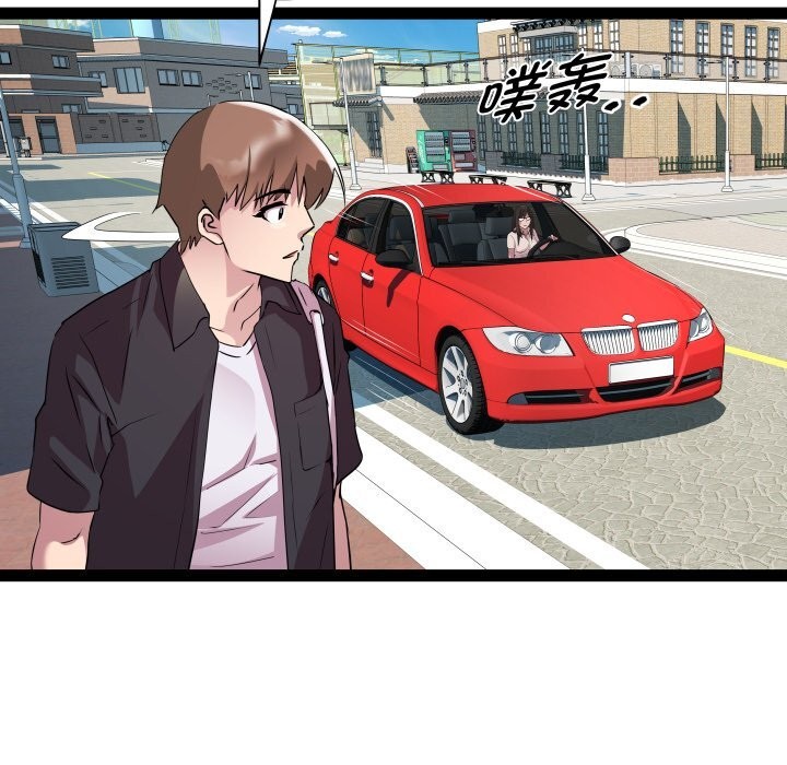 21P - RE：23岁