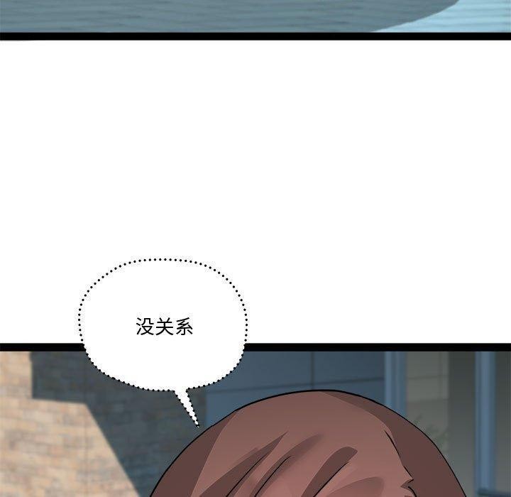 101P - RE：23岁