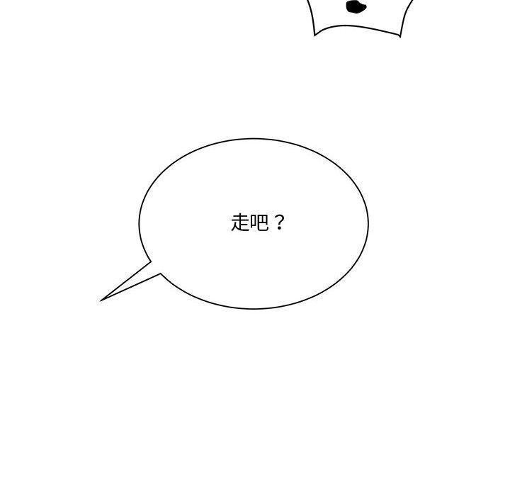 104P - RE：23岁