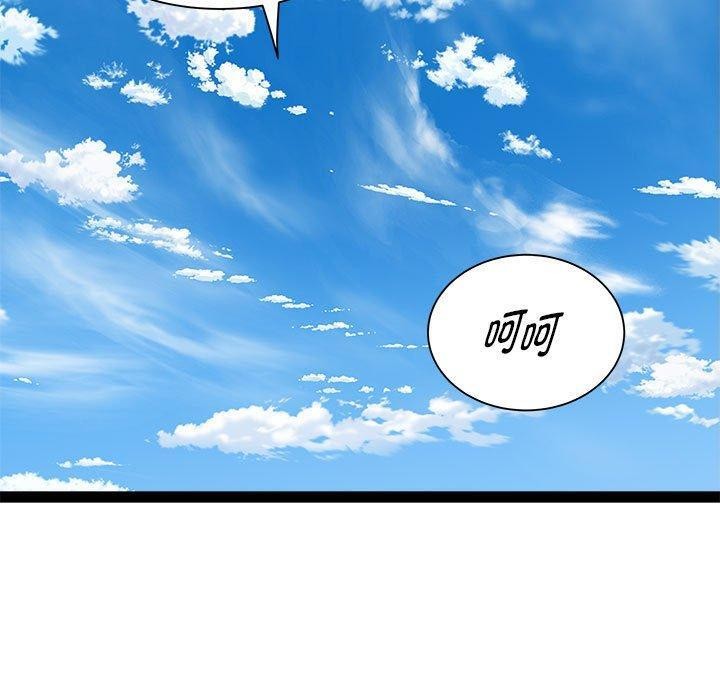 107P - RE：23岁