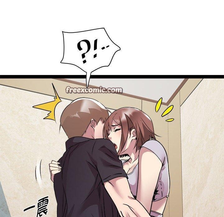 120P - RE：23岁