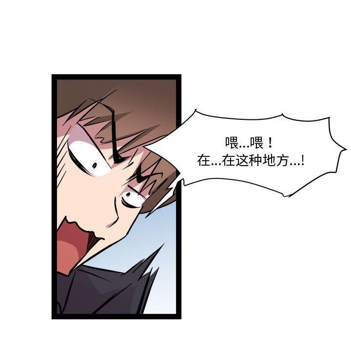 125P - RE：23岁