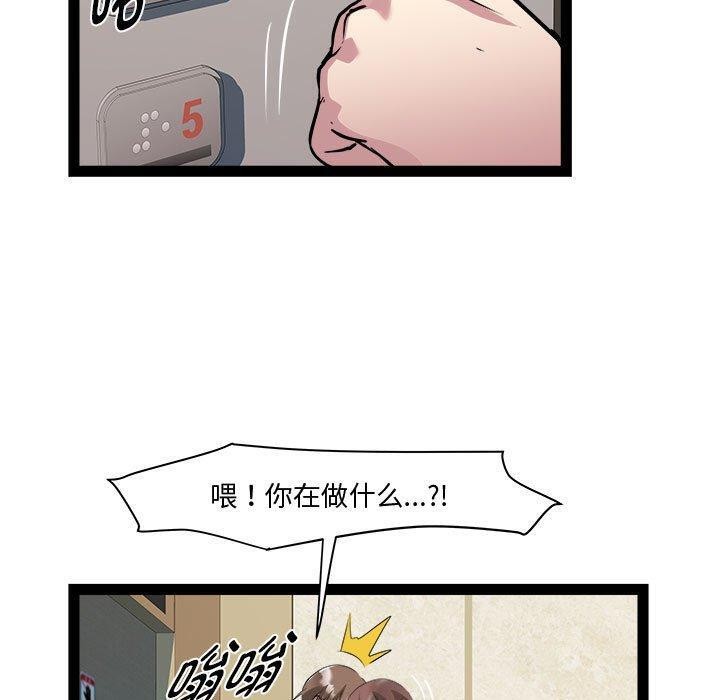 131P - RE：23岁