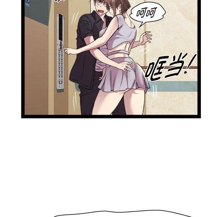 132P - RE：23岁