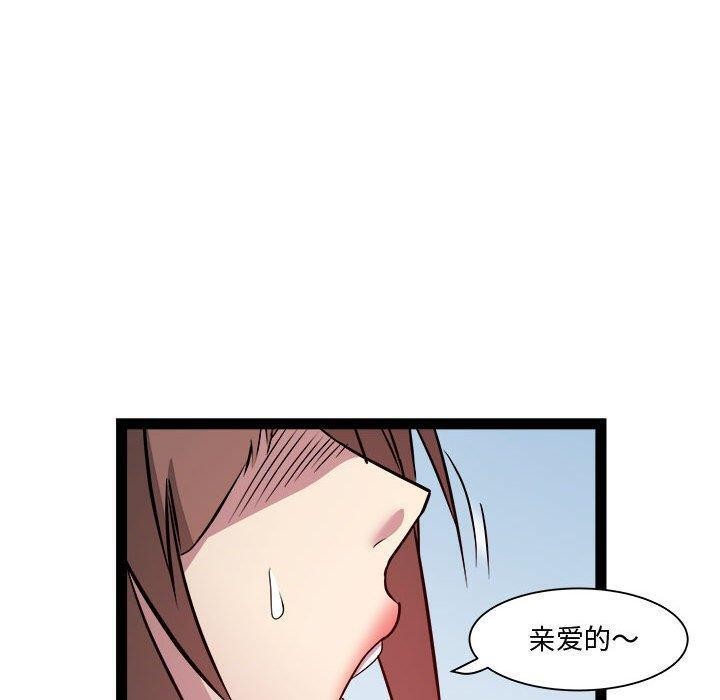 156P - RE：23岁