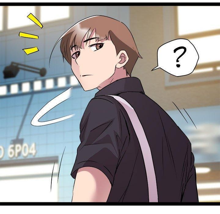 54P - RE：23岁