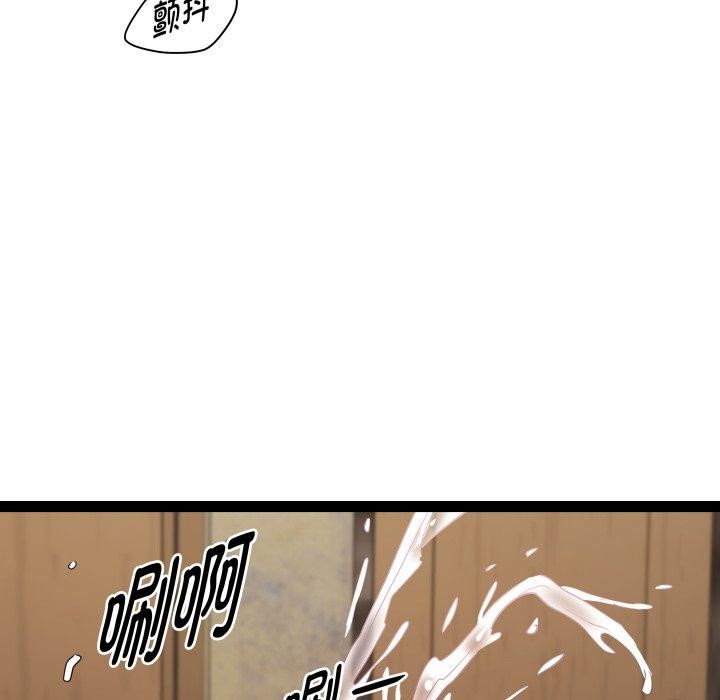 142P - RE：23岁