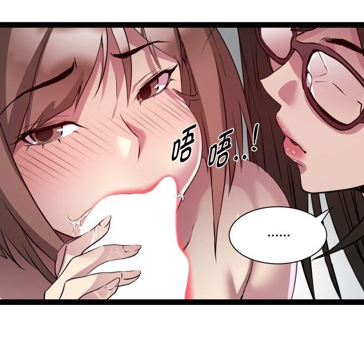 97P - RE：23岁
