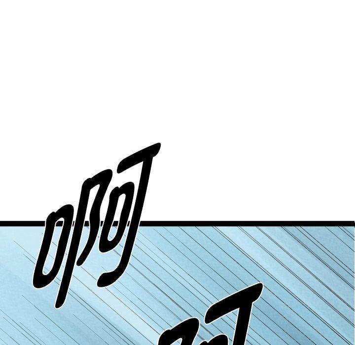 11P - RE：23岁
