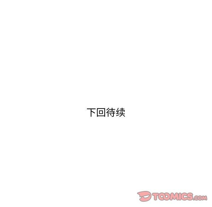 135P - RE：23岁