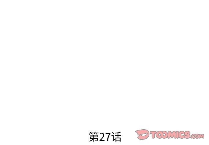3P - RE：23岁