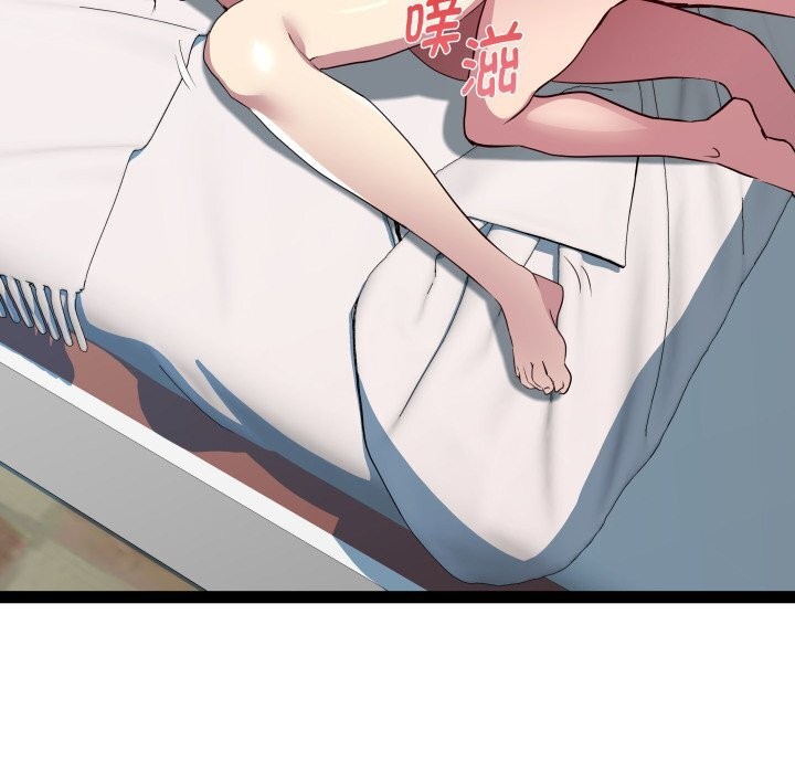 103P - RE：23岁