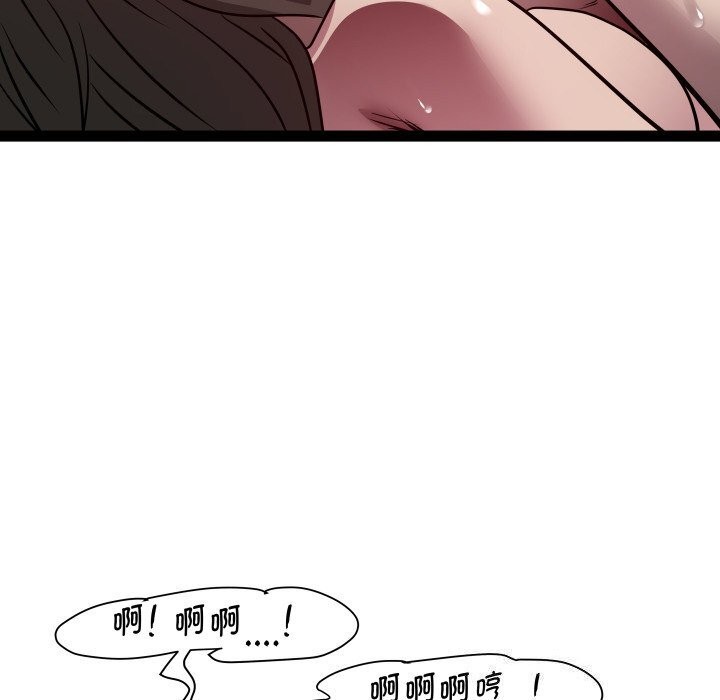 120P - RE：23岁